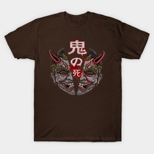 Death of Oni (JPN-distressed) T-Shirt